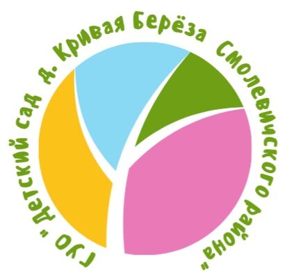  Государственное учреждение образования 